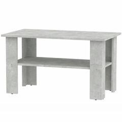 Стол журнальный Мадрид-2, Цвет столешницы: Ателье светлый 