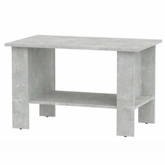 Стол журнальный Мадрид-3, Цвет столешницы: Ателье светлый 