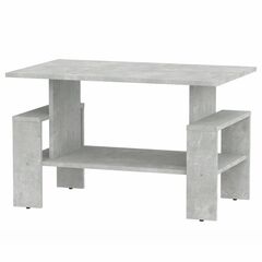 Стол журнальный Венера, Цвет столешницы: Ателье светлый 