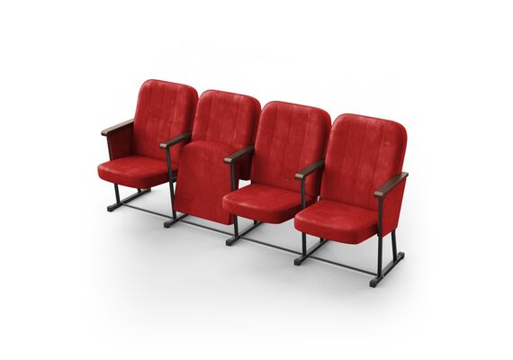 Крісло Соната (4 секції, червоний колір), Стійка: 314 (без кріплення до підлоги) 