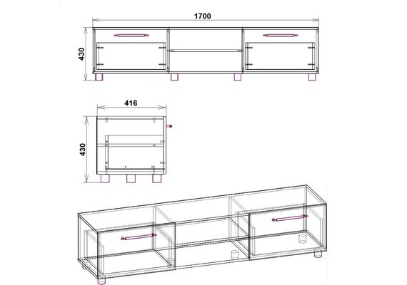 Тумба під телевізор МГ-3 ТВ, Колір: Бук - фото 3