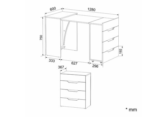 Стол-трансформер - 2, Цвет столешницы: Дуб сонома - фото 5