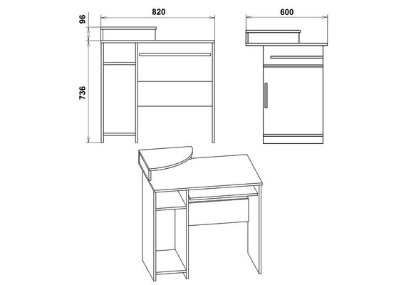 Стіл комп'ютерний СКМ-1, Колір стільниці: Ательє світлий - фото 3