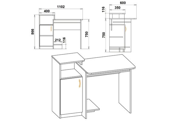 Стол компьютерный СКМ-2, Цвет столешницы: Венге - фото 3