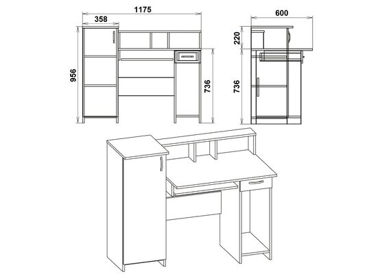 Стол компьютерный Пи-Пи-2, Цвет столешницы: Венге - фото 3