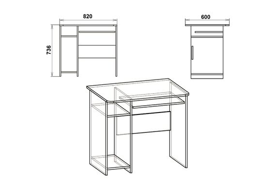 Стіл комп'ютерний СКМ-12, Колір стільниці: Бук - фото 3