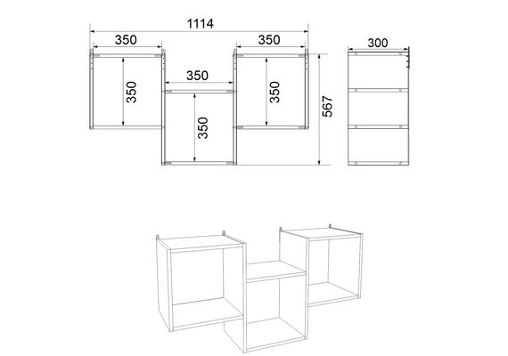 Полиця настінна П-3, Колір: Горіх - фото 6