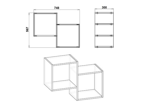 Полка настенная П-2, Цвет: Венге - фото 3