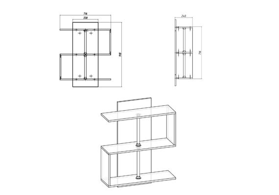 Полка навесная П-8, Цвет: Дуб сонома - фото 3