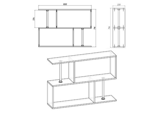 Полиця навісна П-9, Колір: Дуб сонома - фото 3