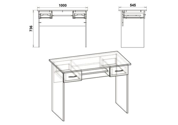 Стол письменный Школьник-2, Цвет столешницы: Яблоня - фото 3