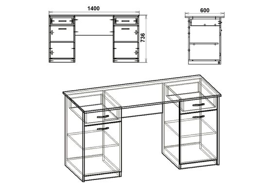 Стол письменный Учитель-2, Цвет столешницы: Бук - фото 3