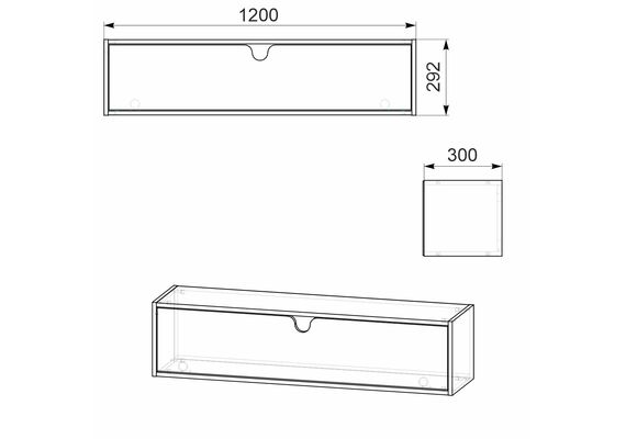 Тумба навесная МГ-7, Цвет: Бук - фото 4
