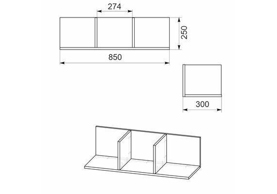 Полиця настінна П-30, Колір: Дуб сонома - фото 3