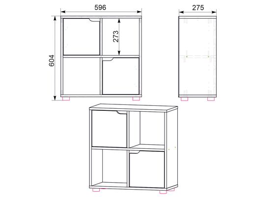 Полка напольная с ящиками П-35, Цвет: Бук - фото 3