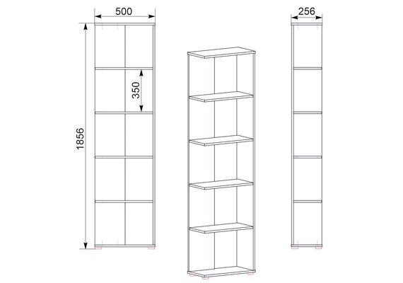 Полиця підлогова П-37, Колір: Бук - фото 3