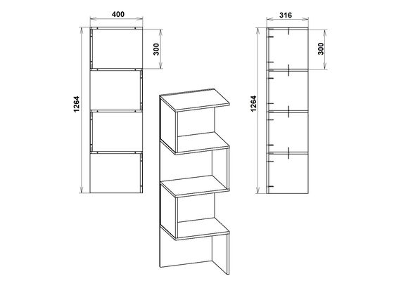 Полиця навісна вертикальна П-26, Колір: Бук - фото 3