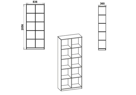 Стелаж для книг КШ-2, Колір каркасу: Німфея Альба - фото 3