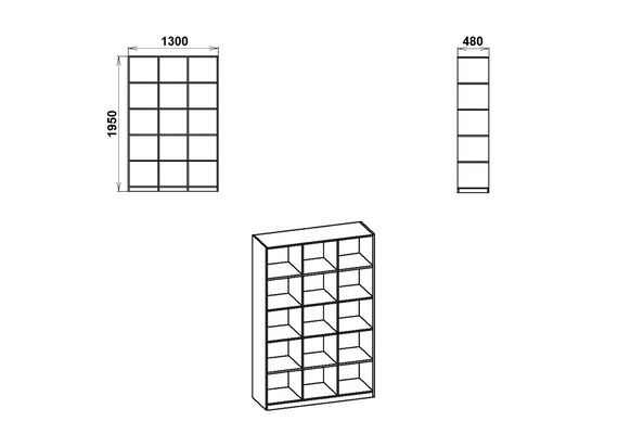 Стеллаж для книг КШ-3, Цвет каркаса: Ольха - фото 3