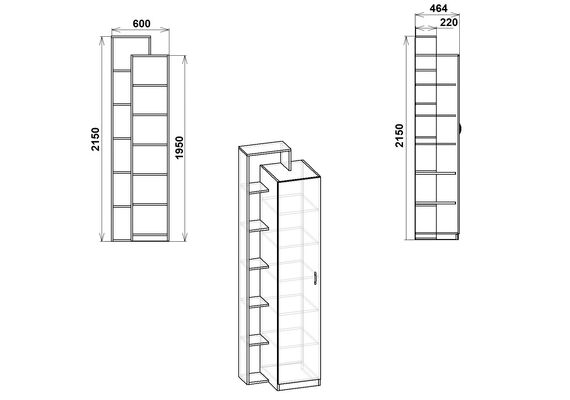 Шафа-пенал з полицями - 8, Колір каркасу: Горіх - фото 3