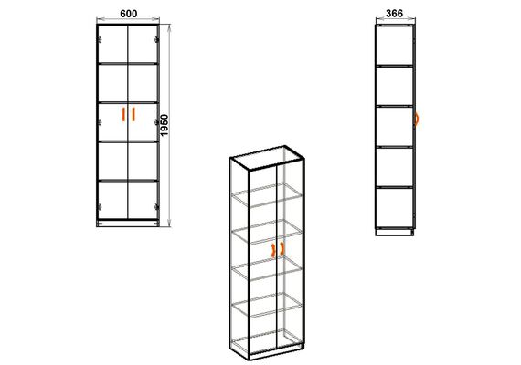 Шафа-пенал для книг - 7, Колір каркасу: Дуб Крафт золотий - фото 3