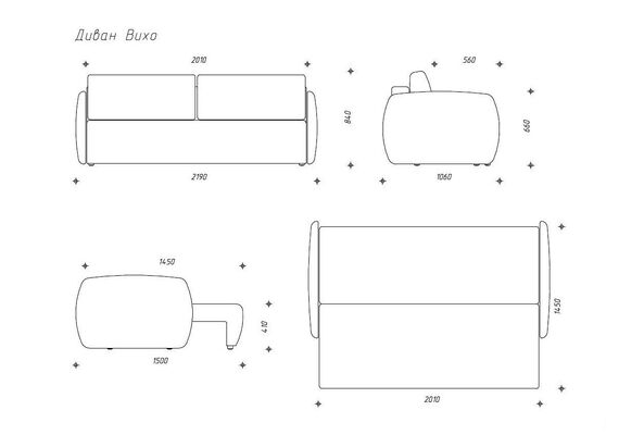 Диван розкладний двоспальний Віхо - фото 8