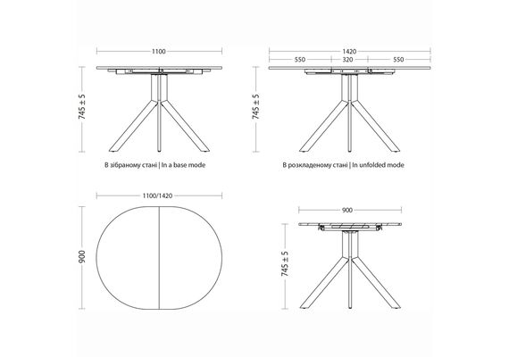 Стол круглый раздвижной ARGON LOFT H18 110/142*90 - фото 4