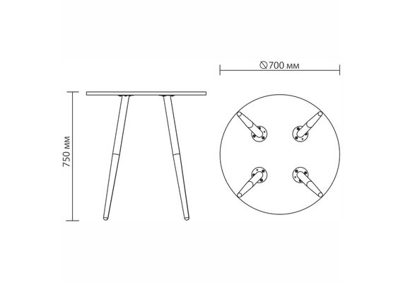 Стіл обідній круглий MODERN LITE 4L H18 D70/80/90/100, Ширина, см: 70, Глибина, см: 70 - фото 2
