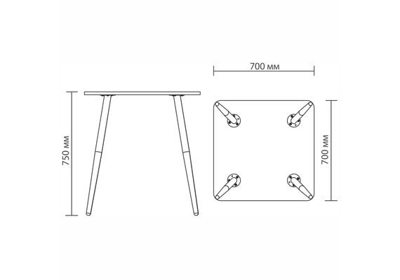 Стол обеденный MODERN LITE H18, Ширина, см: 70, Глубина, см: 70 - фото 2