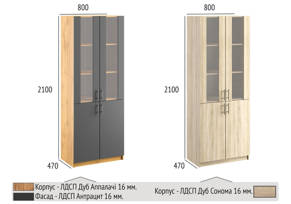 Пенал офисный КС №5 - фото 3