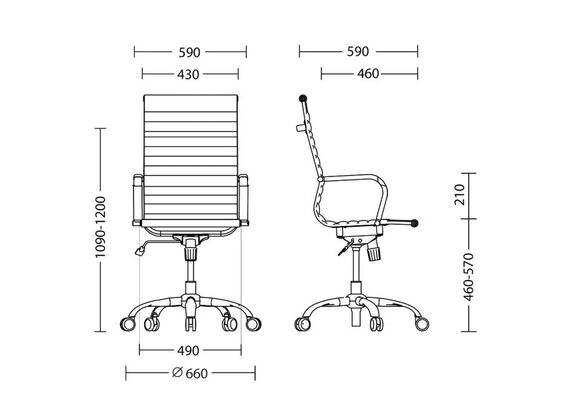 Кресло офисное SLIM HB Tilt CHR68 - фото 5