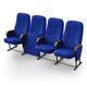 Крісло Парламент (4 секції, синій колір), Стійка: 311 (без кріплення до підлоги) 