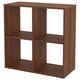 Стелаж для книг КШ-22, Колір каркасу: Горіх 