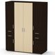 Шкаф для одежды с ящиками - 20, Цвет каркаса: Венге комби 