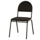 Стул офисный SEVEN LUX black 
